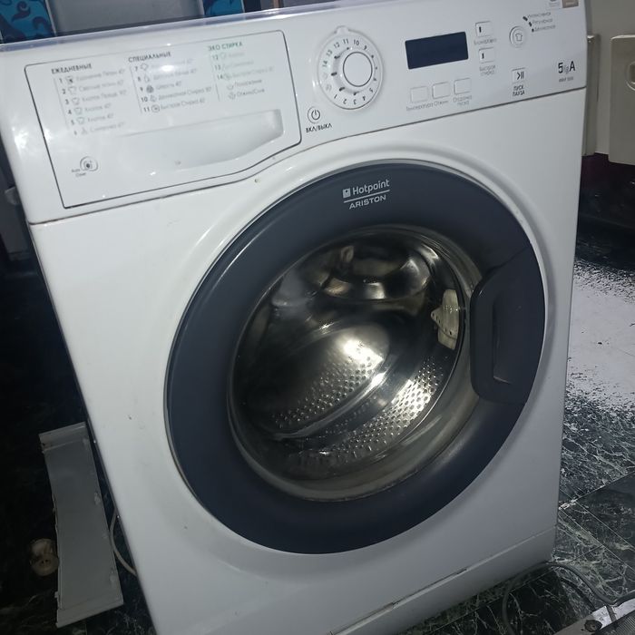 Стиральная машинка