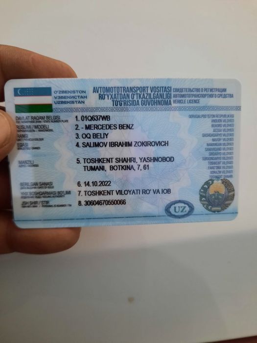 Mersades benz srochniga