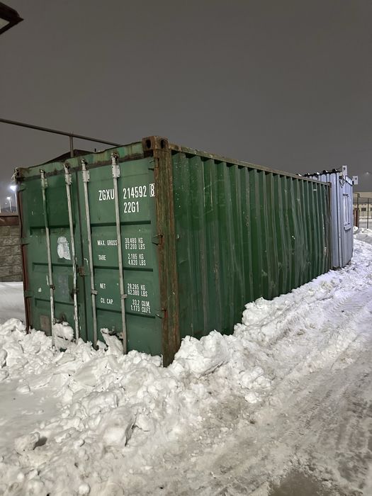 Продам контейнер 20тонник