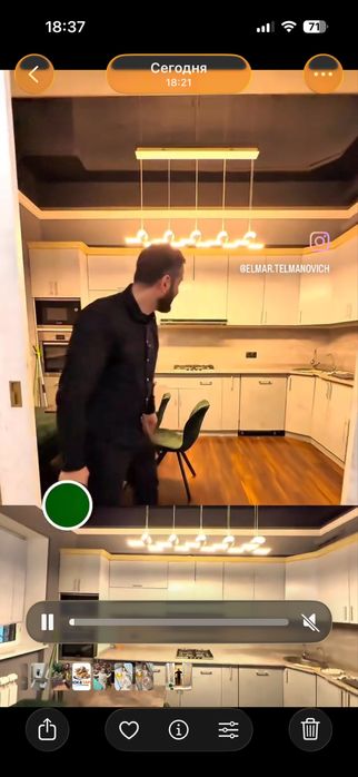 Квартира в Навои