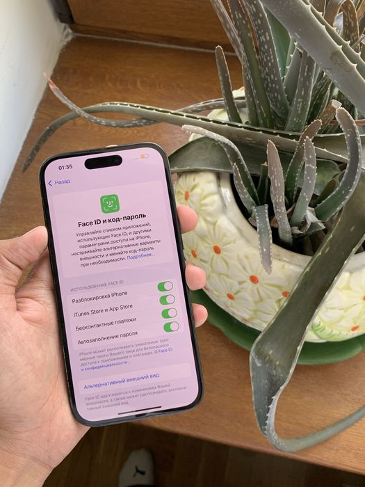 Телефон iPhone 15 128gb
