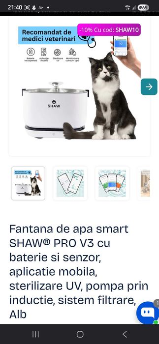 Fântână Electrică Shaw V3 pentru pisica