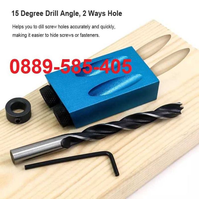 Комплект за пробиване на странични отвори 14 части