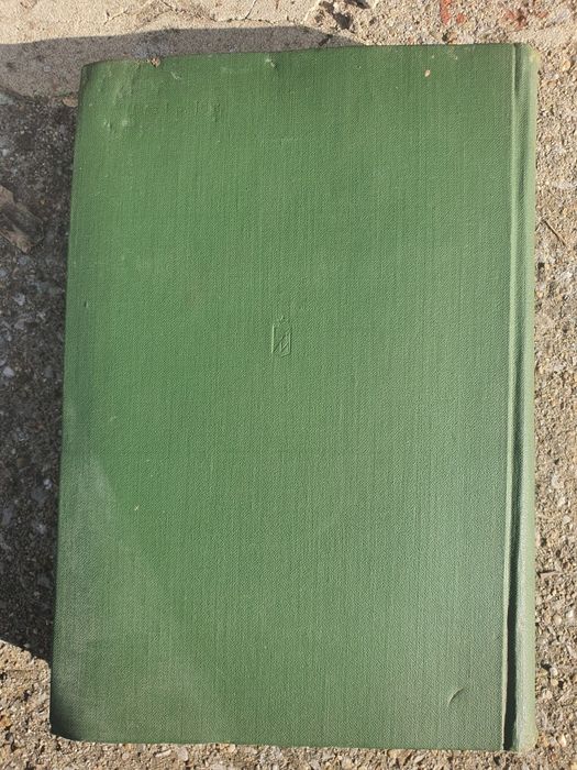 Радиоприемни устройства 1973г.