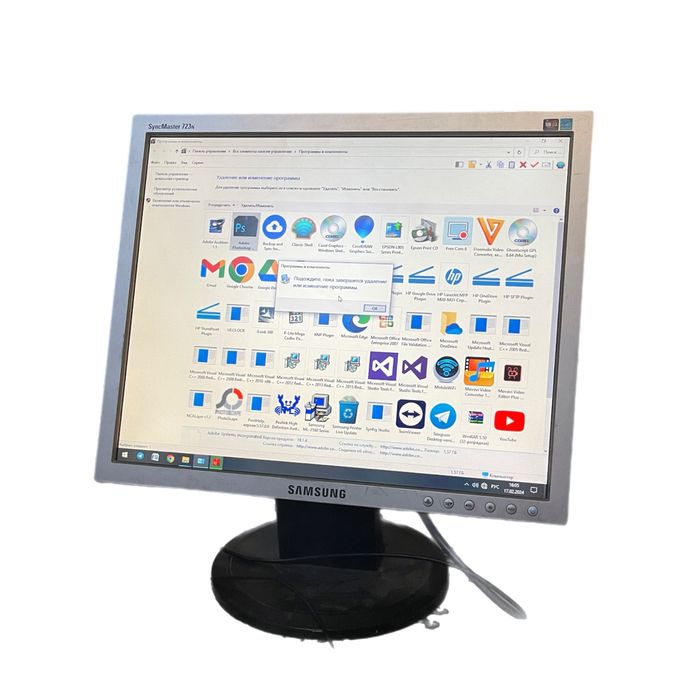 Компьютер сатылады