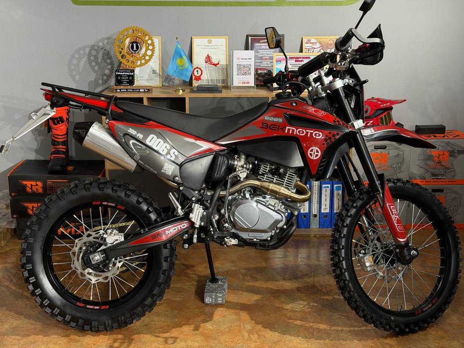 BEKMOMO 006S-PR 300 кубовый