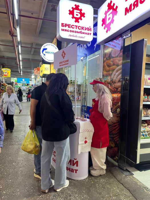 Промо персонал,проведение дегустаций