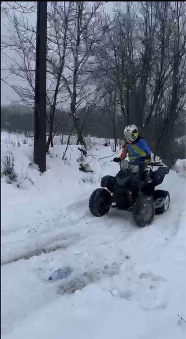 Vand atv  600 cm2 yamaha