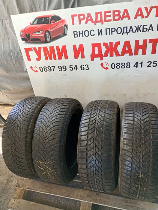 Зимни 4бр.205/55/16
