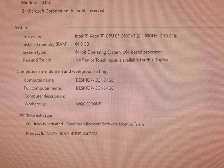 TOP компютър/раб. станция HP Z640 Xeon 2697v3+64GB Ram +нов 512GB NVMe