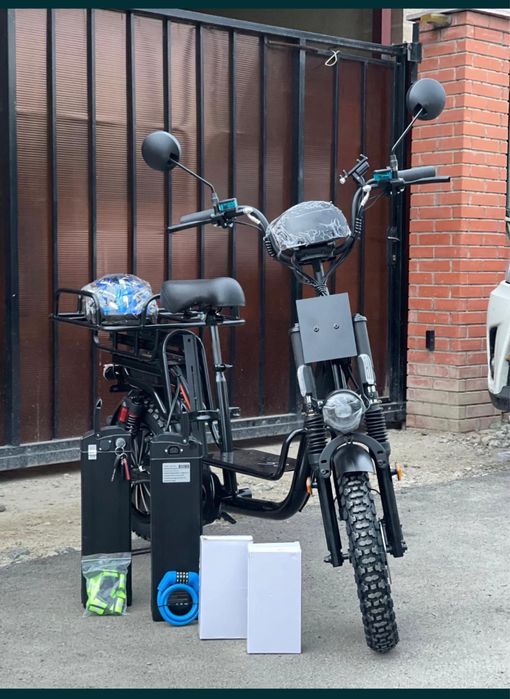 Прокат и аренда электровелосипед