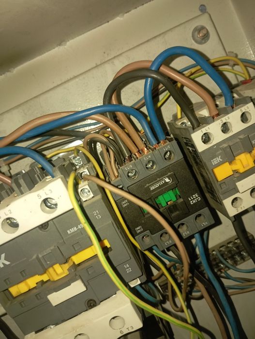 Электрик мантажнык кипп