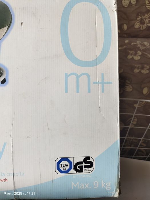 Детское кресло - качалка шезлонг