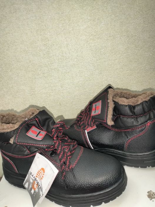 Спецодежда новая