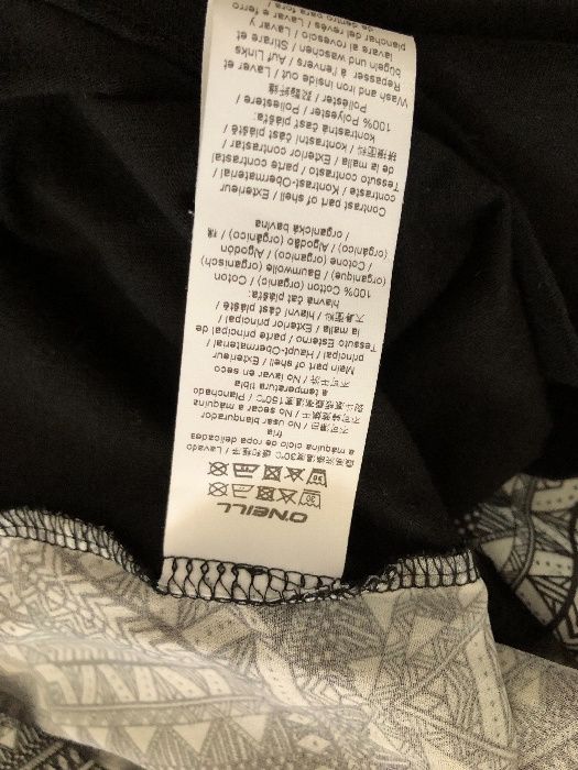 Super rochita O’Neill