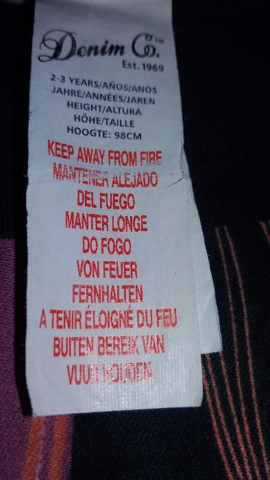 Детски дънки с тиранти - 2-3 год.