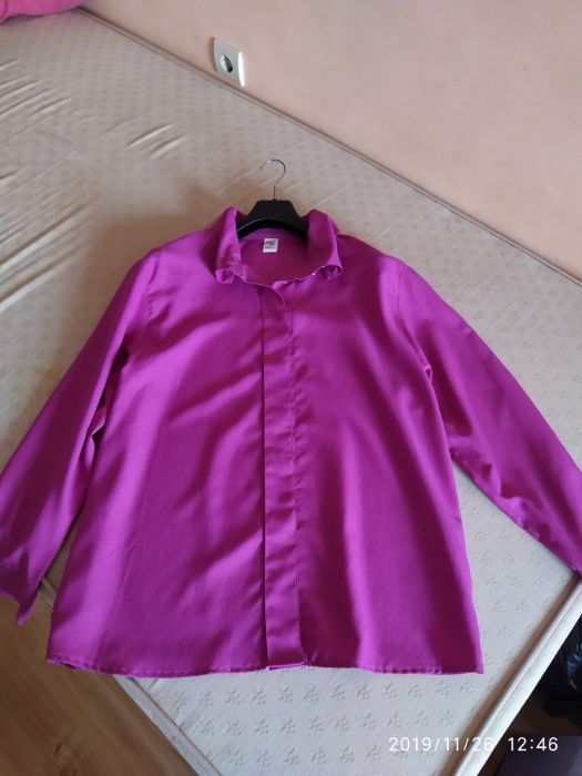 продава с подарък