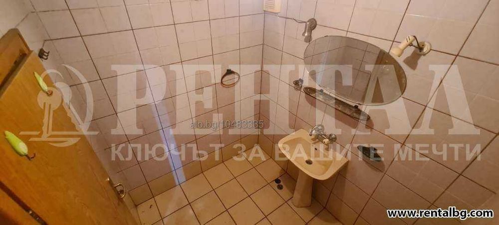 Продава се Тристаен апартамент в Пловдив, Кючук Париж - 105 кв.м за 1048 €/кв.м - Снимка #9