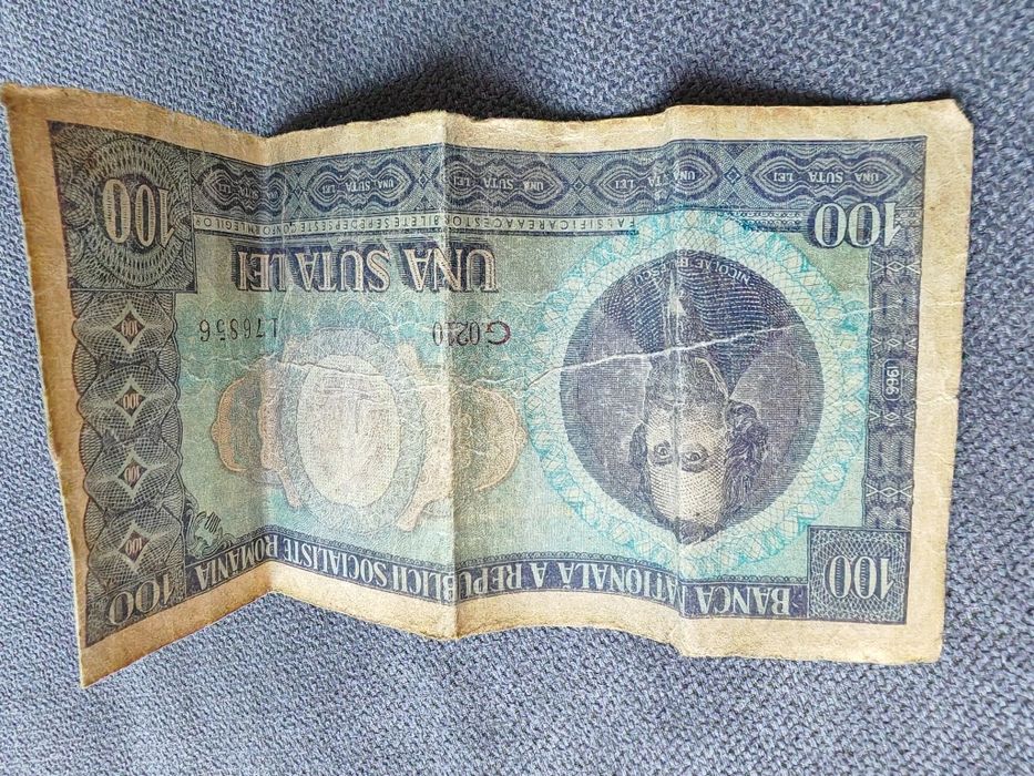 Продавам стари банкноти