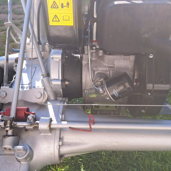 Продава се Косачка