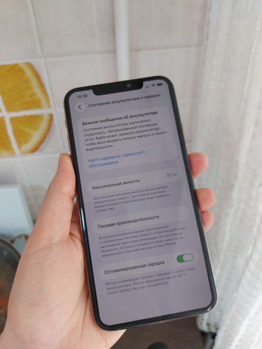 Айфон 11 про макс 64 гб без ремонта