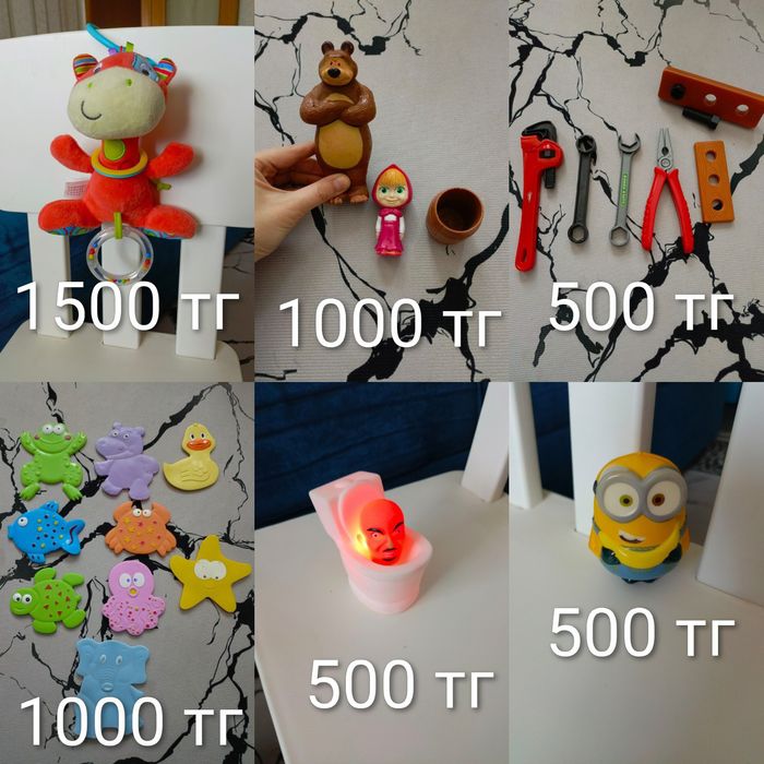 Продам разные игрушки для детей. Цены указаны на фото