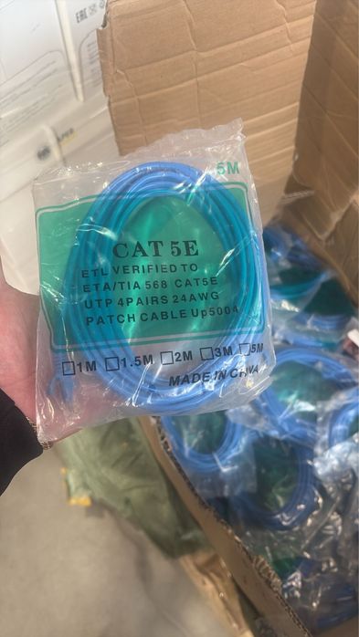 Патч корд кабель 5 метров