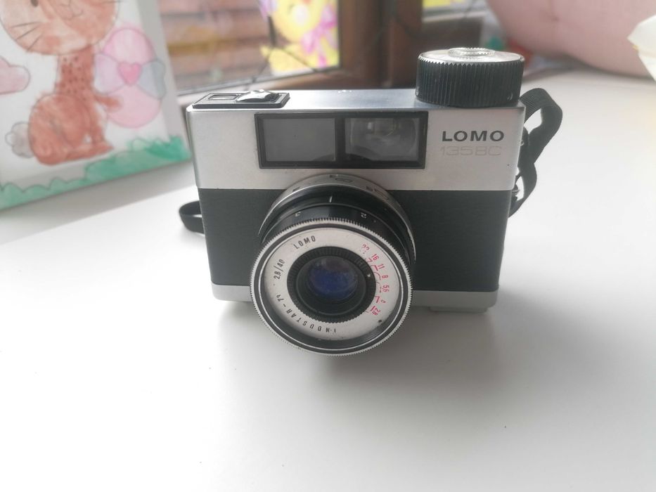 Aparat foto vechi LOMO 135BC
