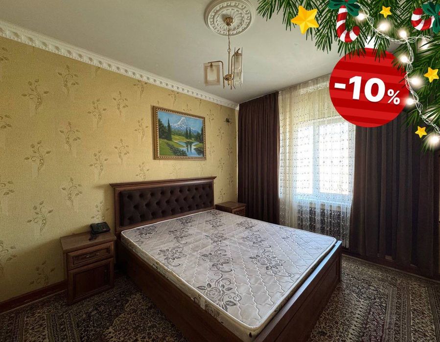 НОВОГОДНИЕ СКИДКИ 4х комнатная квартира 90 м2 базарчик Карасу 6