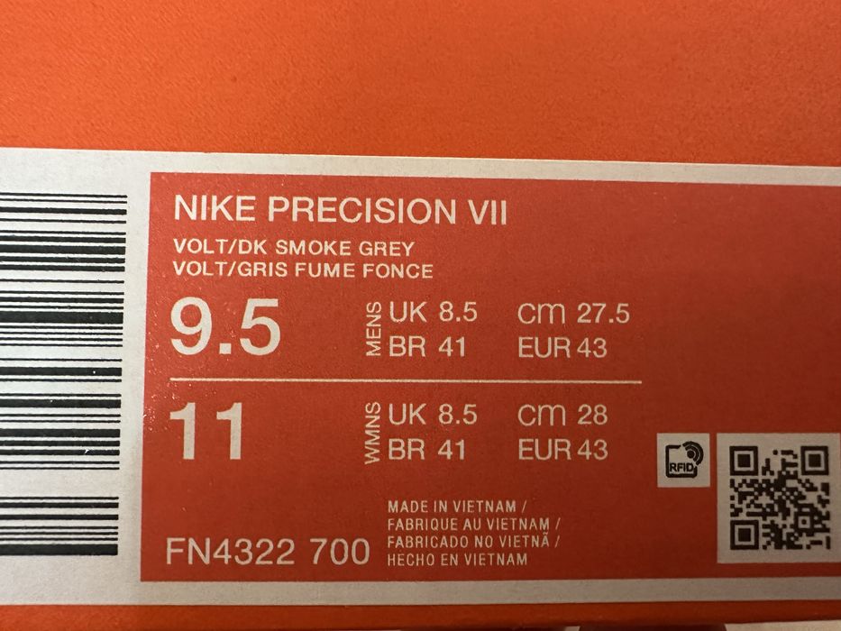 Маратонки Nike Precision 7
