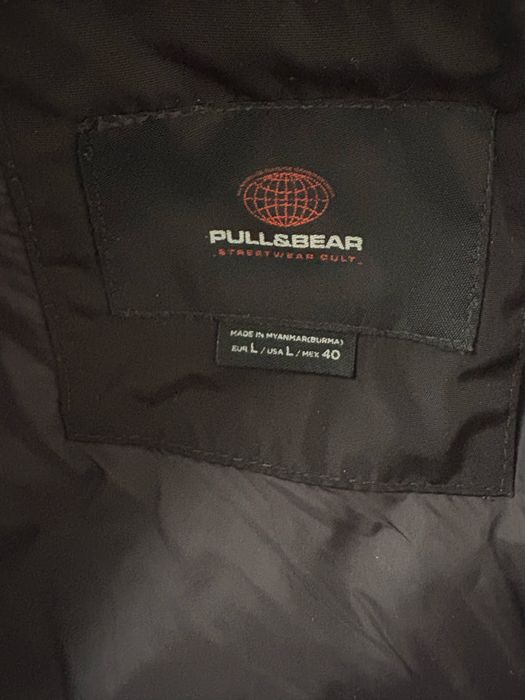 Зимняя куртка Pull&bear