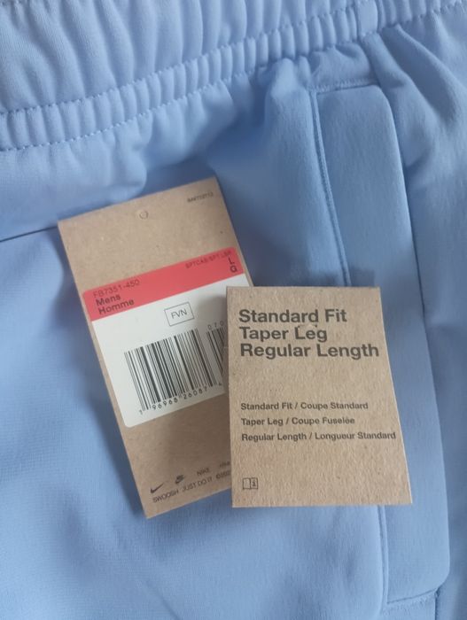 Nike комплект долнище и горнище.