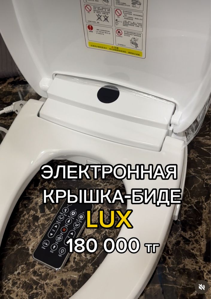 32potolki.ru - Captcha - 