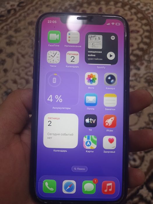 Iphone 11 . 64 gb