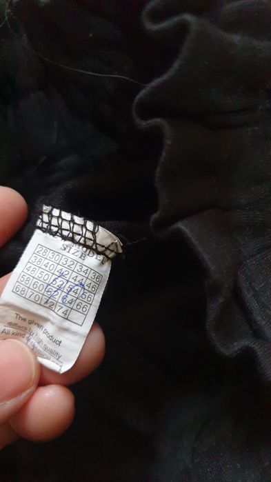 Продам брюки школьные