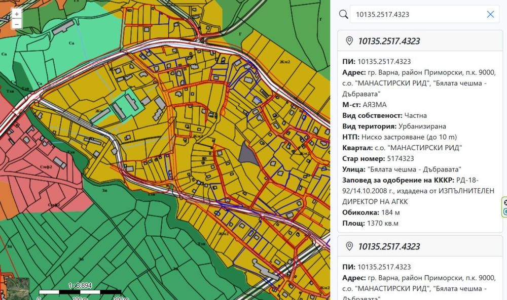 Парцел в Варна, област-м-т Манастирски рид площ 1370 цена 99000