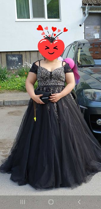 Бална Бутикова рокля