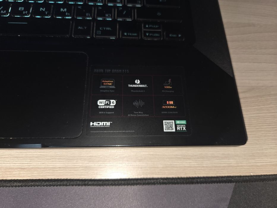 Продам ноутбук ASUS TUF