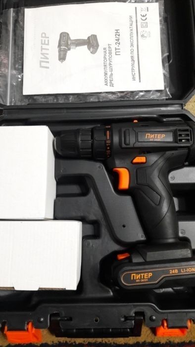 Шуруповёрт ПИТЕР 24в/дрель акумляторный