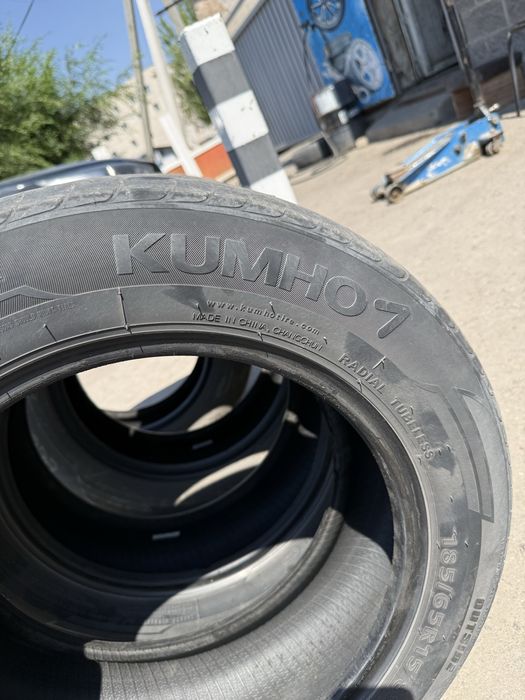 Шины летние комплект