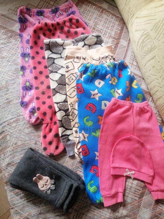 Экономте ваши деньги