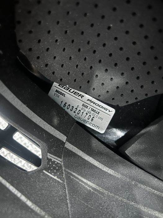 Шлем bauer детский