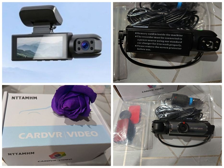 Видеорегистратор