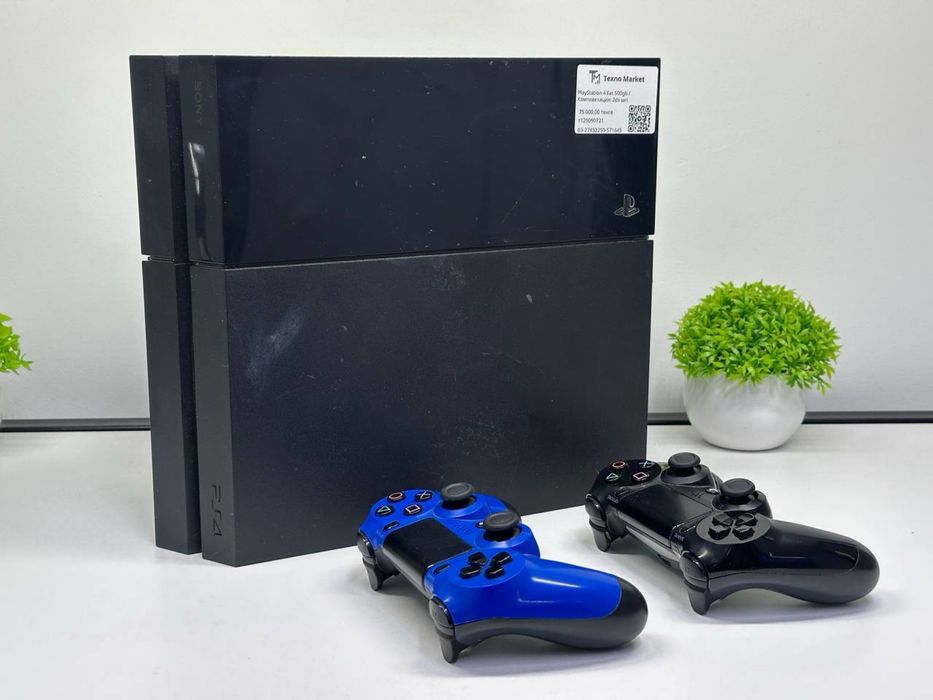 Sony PlayStation 4 Fat  / 500gb