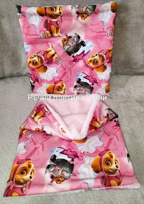 Топли двулицеви шалчета