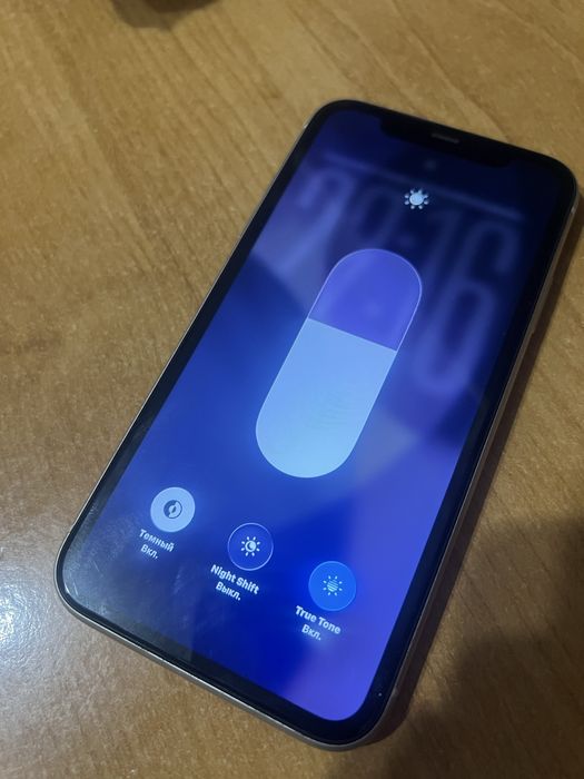 Обмен Iphone 11.