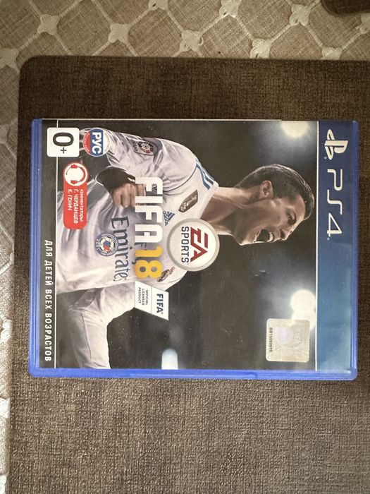 Игры диски на PS4