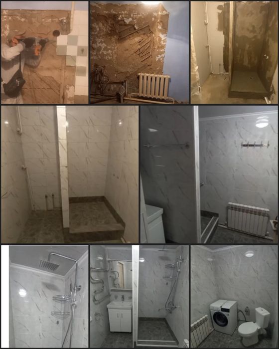 Кафельщик, сантехник, электрика.