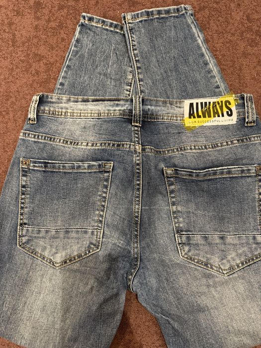 Мъжки дънкита