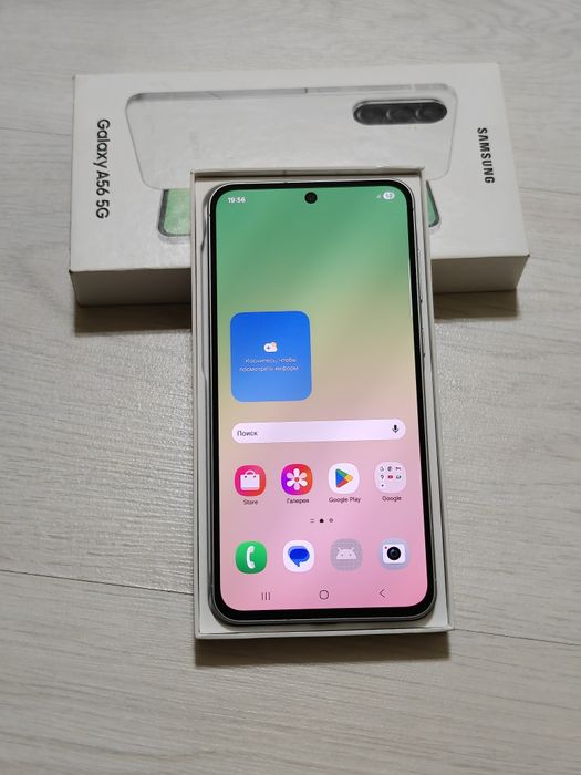 Samsung A56 128 gb Ram 8 5G EAC